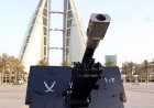 Iftar Cannon- a long established honorable Bahraini tradition