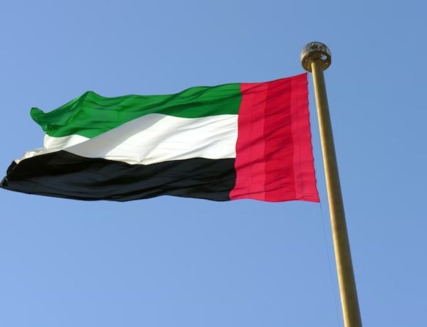 UAE announces public holidays for 2023