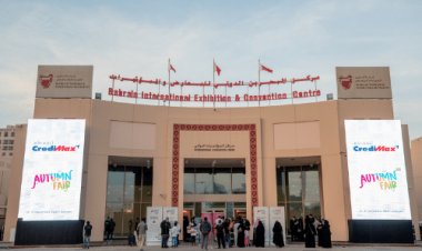 Bahrain's largest shopping festival "Autumn fair Bahrain 2022" is coming with all its bloom this December!