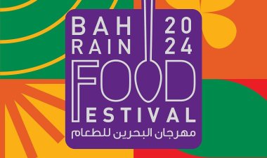 Bahrain Food Festival 2024 Kicks Off