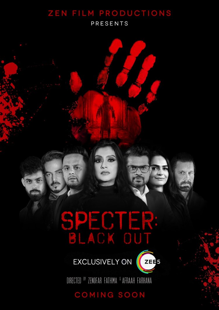 A SPECTACULAR OPENING FOR SPECTER- THE FIRST EVER ESCAPE ROOM TV SERIES “SPECTER: BLACK OUT” MAKES A KILLER DEBUT WITH AN EXCLUSIVE PREMIERE AT THE PARAMOUNT DUBAI