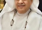 Mohamed Abbas Biljeek, he is known for his strong personality and his wisdom