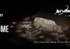 Hilton Bahrain Takes Bold Steps in Second Year of Green Ramadan, Championing Local Sustainability and Food Waste Reduction