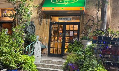 Veranda Restaurant & Cafe: Bahrain’s Premier Venue for Business and Leisure