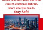 Bahrain Emergency Alert: Safety Instructions Issued Amid Ongoing Crisis