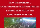 Air Raid Sirens Spark Gulf Citizens’ Rush to Exit Bahrain