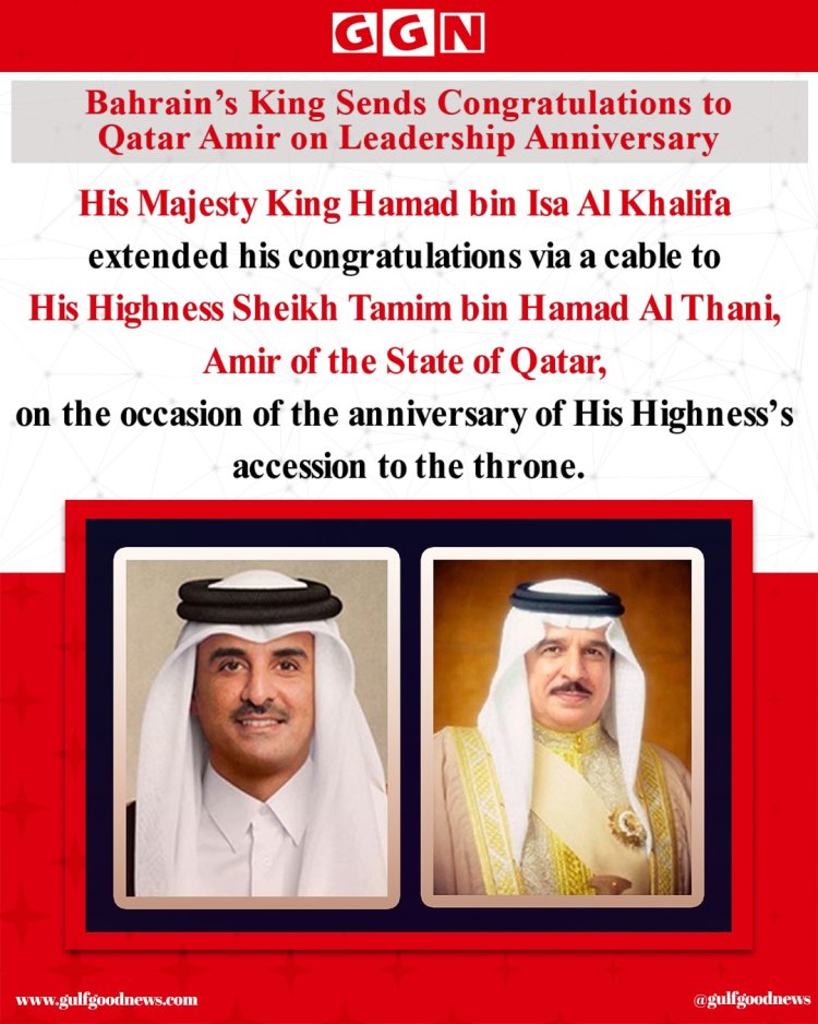 King Hamad Congratulates Amir of Qatar on Accession Anniversary