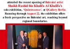 Shaikh Rashid bin Khalifa Al Khalifa Opens ‘Quintessence’ Exhibition at QGallery Berlin