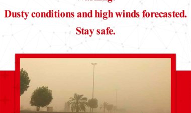 North-Westerly Winds to Intensify in Bahrain, Reaching Gale Force by Thursday, Says Meteorological Directorate