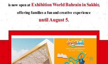 Bahrain Summer Toy Festival Opens at Exhibition World Bahrain, Running Until August 5