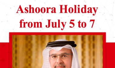 HRH Prince Salman Announces Ashoora Holiday for 1447 AH with Compensatory Day on July 7