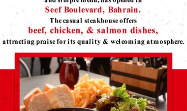 Swiss Butter Officially Opens Its Doors in Seef, Bahrain