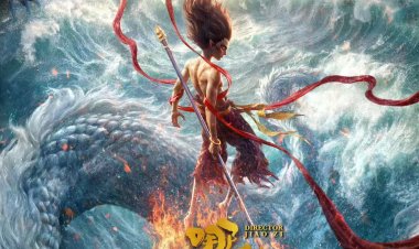 PBA Entertainment & CineWaves Films to Release $2.1B Animated Epic Ne Zha 2 Across the MENA Region