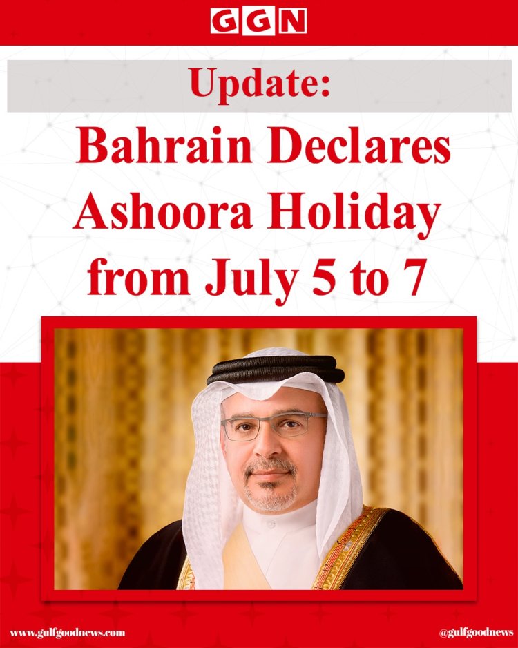 HRH Prince Salman Announces Ashoora Holiday for 1447 AH with Compensatory Day on July 7