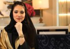 Her Highness Sheikha Jawaher Bint Khalifa Al Khalifa: Royal Visionary, Entrepreneur, and Philanthropist