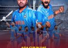 Asia Cup 2025 in UAE: India Set to Test New T20 Core Ahead of 2026 World Cup
