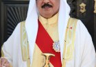 King Hamad Sanctions Sweeping Overhaul of Bahrain’s Traffic Laws via Royal Decree 30 of 2025
