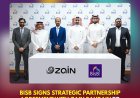 BisB Signs Strategic Partnership with Zain Bahrain to Offer Exclusive Home Fiber Packages