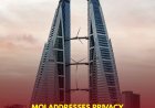 MOI Addresses Privacy Concerns, Urges Citizens to Stay Informed and Secure