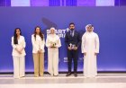 StartUp Bahrain Pitch Competition Announces Winners of 18th Edition