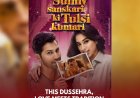Sunny Sanskari Ki Tulsi Kumari: Varun Dhawan and Janhvi Kapoor Bring Love, Laughter, and Tradition This Dussehra