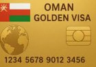 Oman’s New Golden Visa Opens Doors to Business Ownership and Long-Term Residency