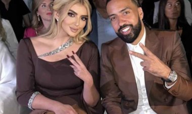 Royal Romance: Dubai Princess Sheikha Mahra Engaged to Rapper French Montana