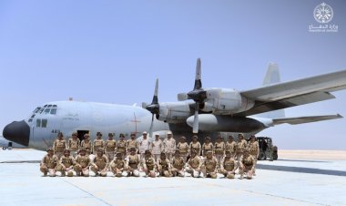 Saudi Armed Forces Arrive in Egypt for ‘Bright Star’ Military Exercise