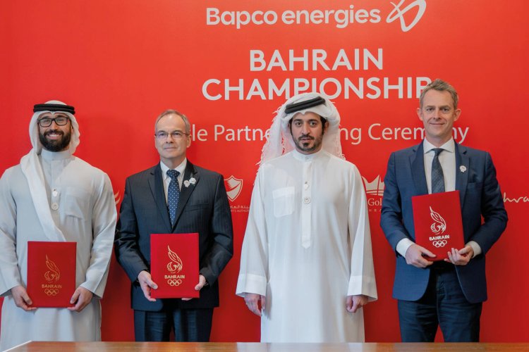 Bapco Energies Announces Platinum Sponsorship of CPISP