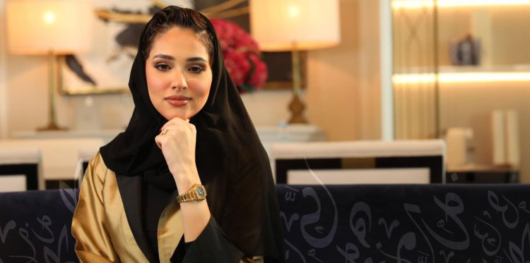 Her Highness Sheikha Jawaher Bint Khalifa Al Khalifa: Royal Visionary, Entrepreneur, and Philanthropist