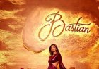 Bastian Bandra Bids Farewell: A Final Bow Before the Next Act