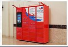 Bahrain Unveils 24/7 E‑Lockers: A Convenient New Way to Collect Parcels