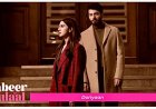 Aabeer Gulaal Brings Heartbreak to Life with Soulful Ballad 'Doriyan' – Out Now