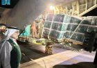 61st Saudi Relief Plane Arrives in Egypt with Aid for Gaza