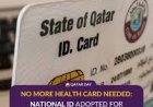 Qatar Replaces Health Cards With National ID for Citizens to Access Medical Services
