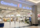 Carrefour Closes All Stores in Bahrain After Years of Service
