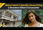 Disha Patani House Firing: Shocking Attack, Shooter Visuals Revealed, Ends in Deadly Encounter