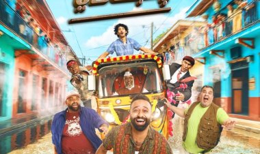 Bahraini Film Sambosa Chapati Becomes Box Office Hit with Over 130,000 Tickets Sold in 15 Days