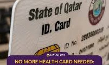 Qatar Replaces Health Cards With National ID for Citizens to Access Medical Services