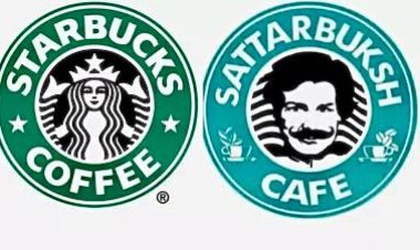 Karachi Café Sattar Buksh Defeats Starbucks in Trademark Battle, Celebrated for Its Local Flavor and Wit
