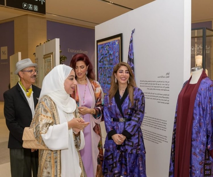 Minister of Tourism Inaugurates ANNADA’s New Boutique at Marassi Galleria