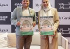 Innovation Meets Lifestyle: Danube Home Introduces YARA AI Smart Assistant