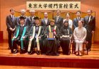 Oman Becomes First Arab Nation to Receive University of Tokyo’s Prestigious Shokumon Award