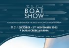 Dubai Pre-Owned Boat Show 2025 Set to Make Waves at Creek Marina