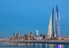 Bahrain Ranks 3rd in Arab Region, 7th Globally for Startup Ecosystem