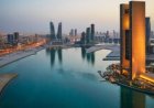 Bahrain to Host Third Gateway Gulf Forum, Welcoming Global Investors and Business Leaders
