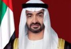 sheikh mohammed urges the nation to raise the uae flag together in unity and pride