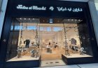 Majid Al Futtaim Expands Luxury Portfolio with Tartine et Chocolat’s Middle East Debut in Dubai Mall