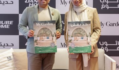 Innovation Meets Lifestyle: Danube Home Introduces YARA AI Smart Assistant