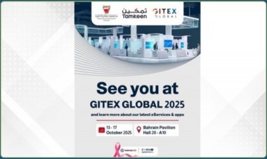 Bahrain Showcases Digital Innovation at GITEX Global 2025